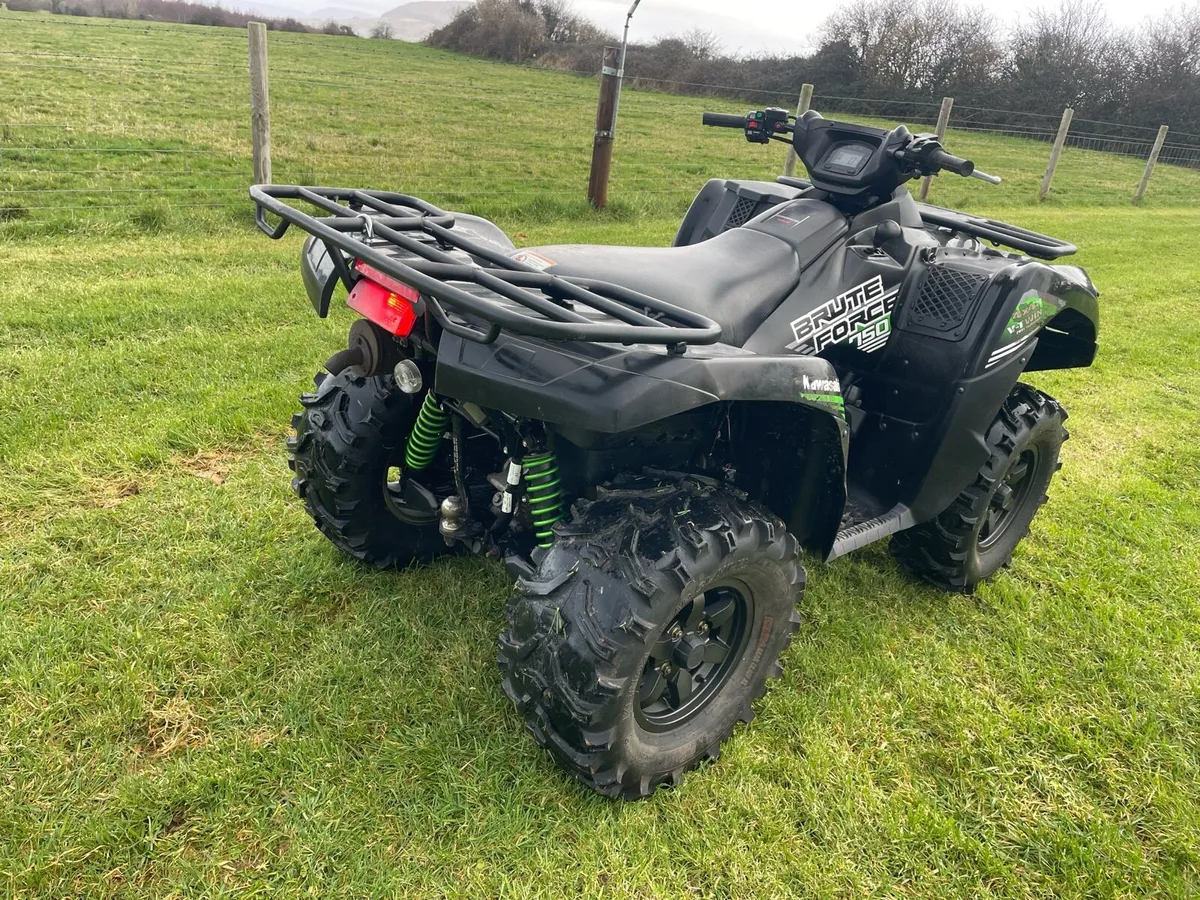 wesellyourquad.com - Image 4