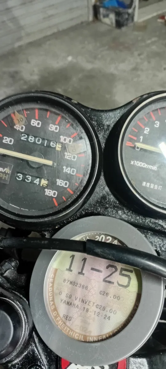 YAMAHA RZ250 RR 1987 - Image 2