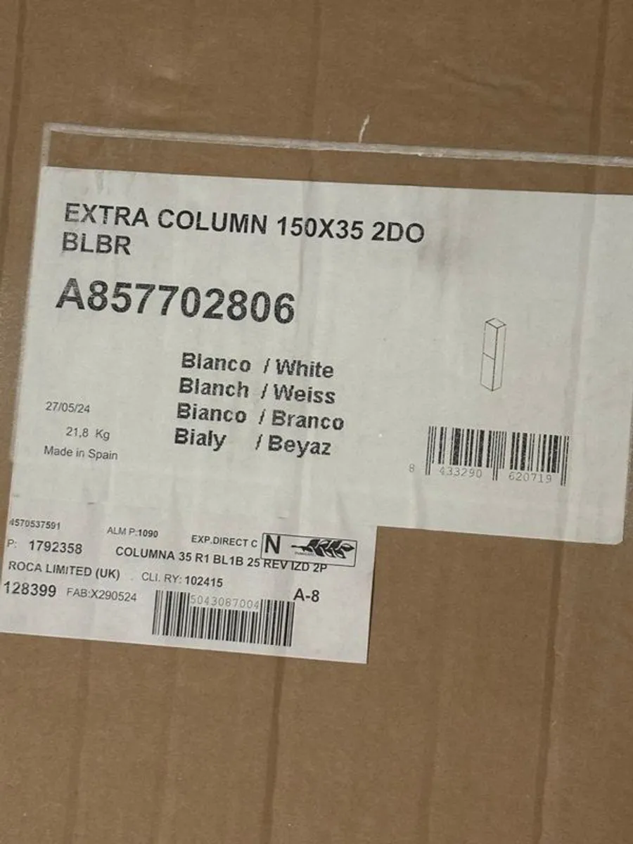 Roca Tall Boy (Column Unit) in Glossy White - Image 3