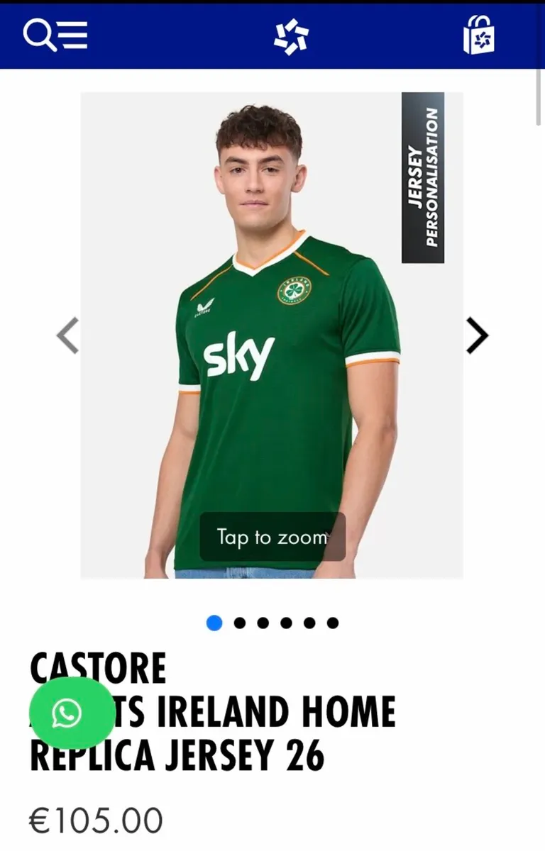 Ireland Football Jersey - Image 1