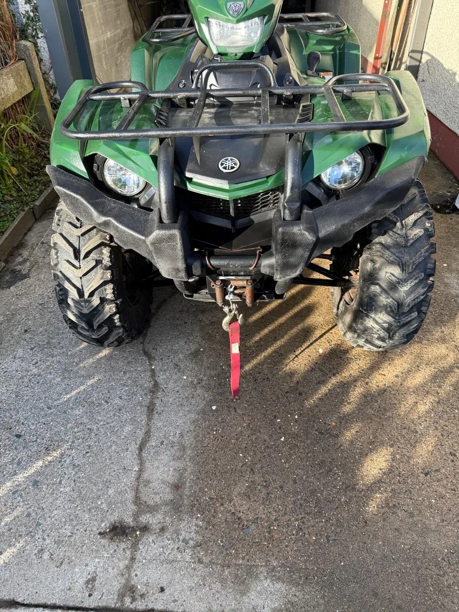 Yamaha Kodiak 450 - Image 4