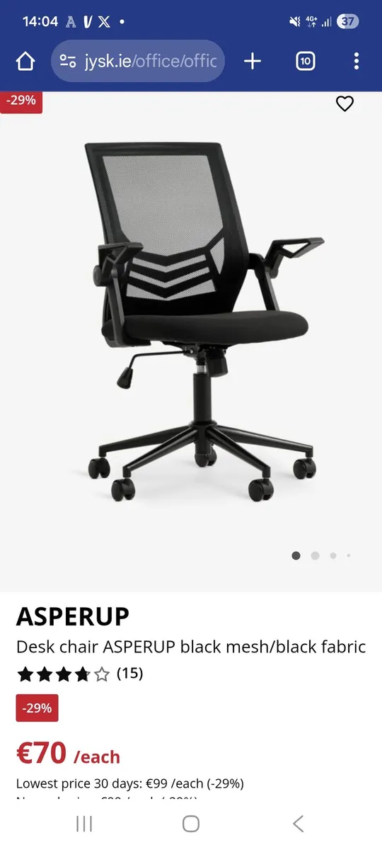 IKEA Lagkapten Alex Desk and JYSK Asperup Chair Fo - Image 2