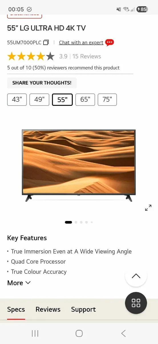 LG 55 4K SMART TV - Image 2