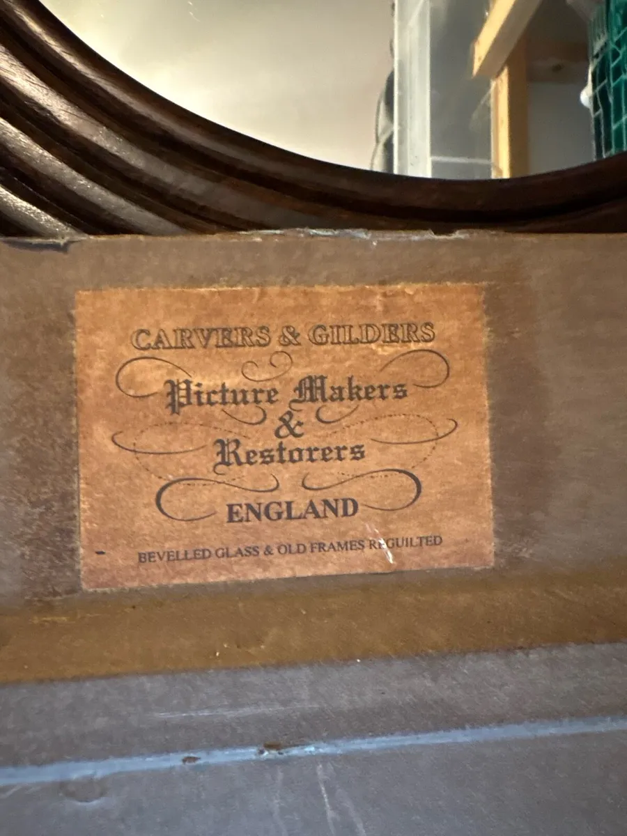 Ornate framed painting- CARVERS & GILDERS FRAME - Image 2