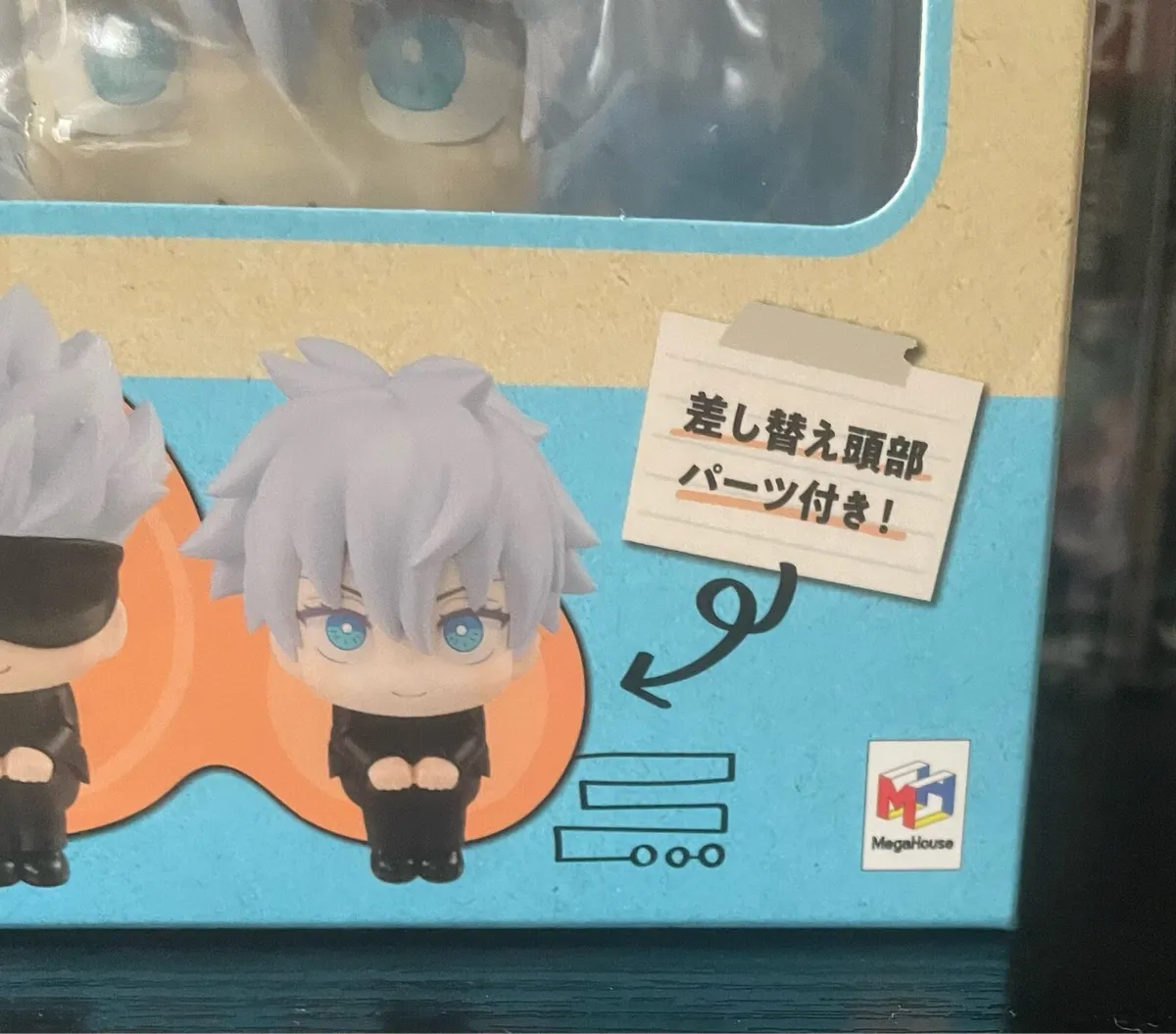 Gojo Satoru Figure - Image 2