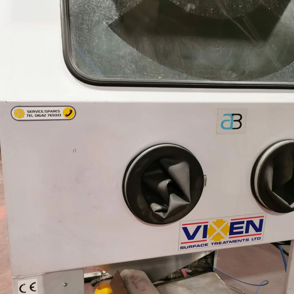 Vixen aquablast AB1215 - Image 4