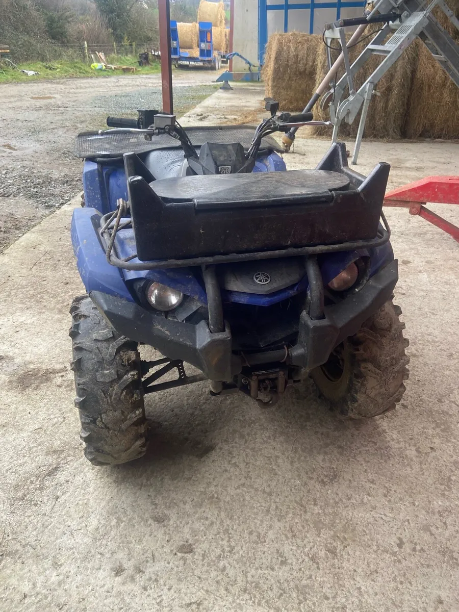 Yamaha Kodiak Quad 450 - Image 3