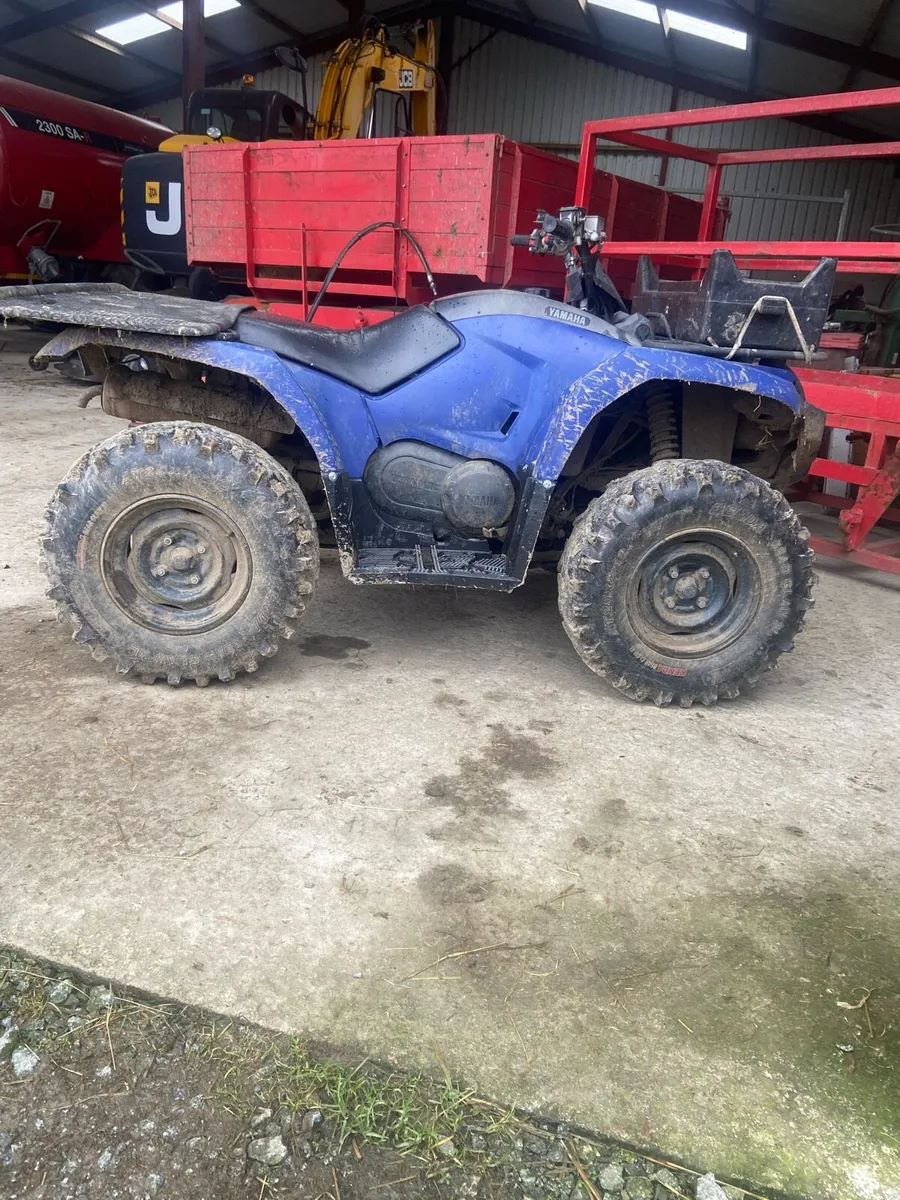 Yamaha Kodiak Quad 450 - Image 1