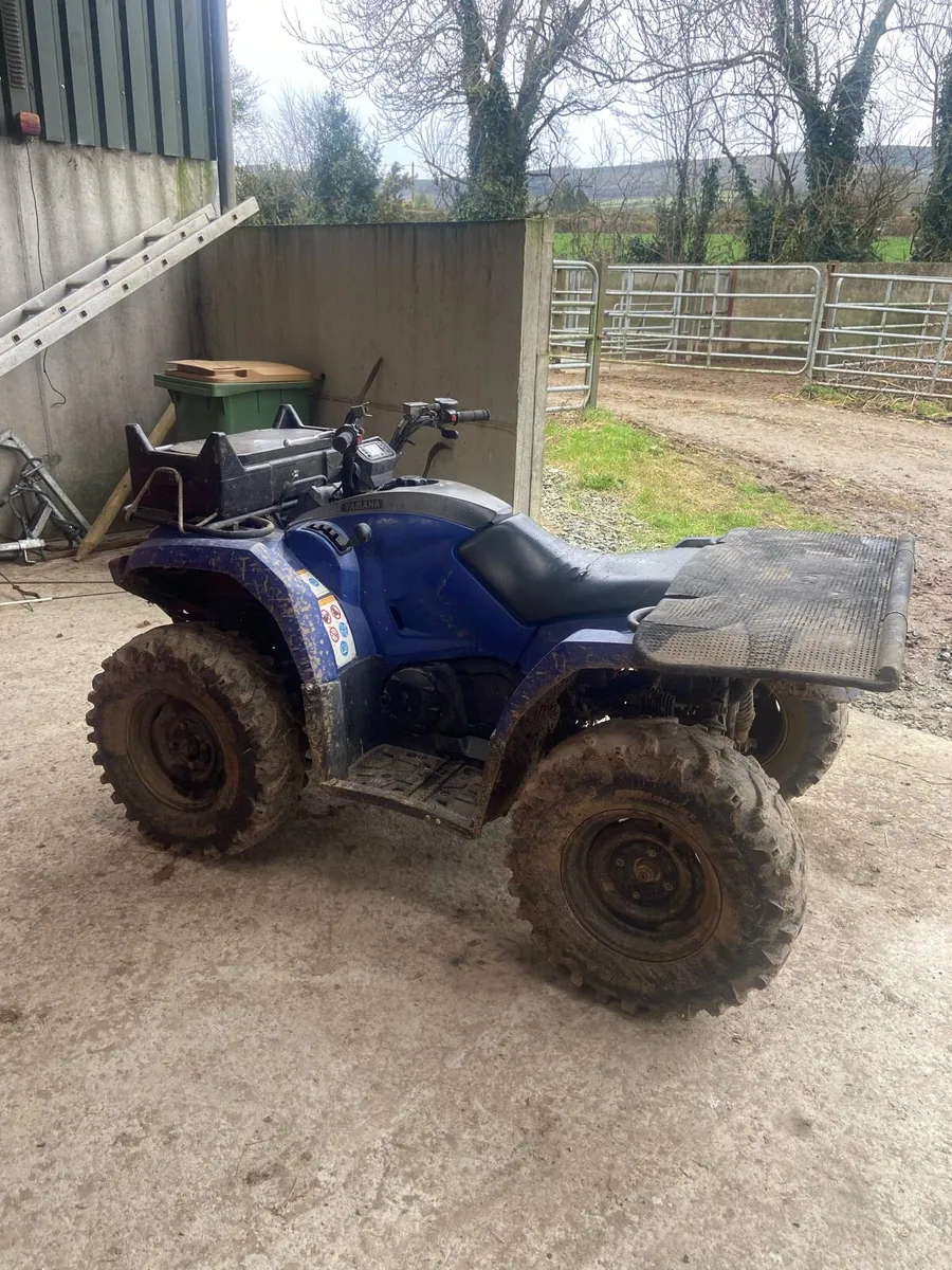 Yamaha Kodiak Quad 450 - Image 2