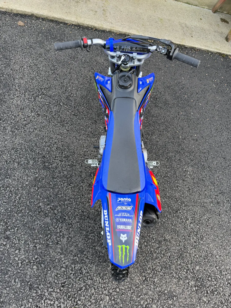 2025 Yamaha TTR 110 - Image 3