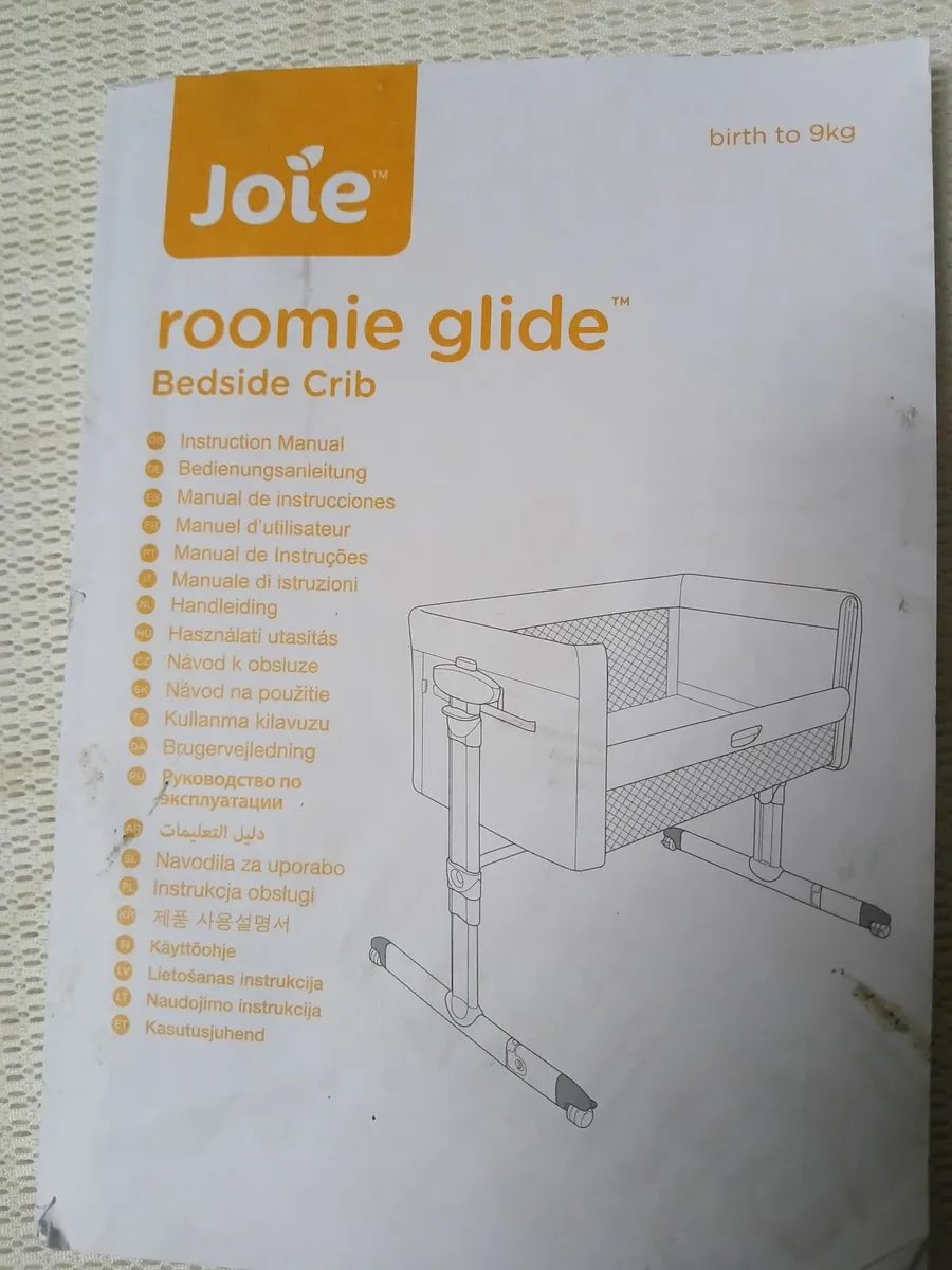 Bedside crib Joie Roomie Glide - Image 2