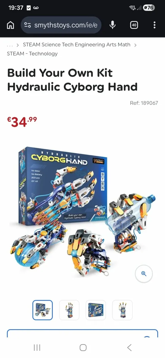 Cyborg hand - Image 1