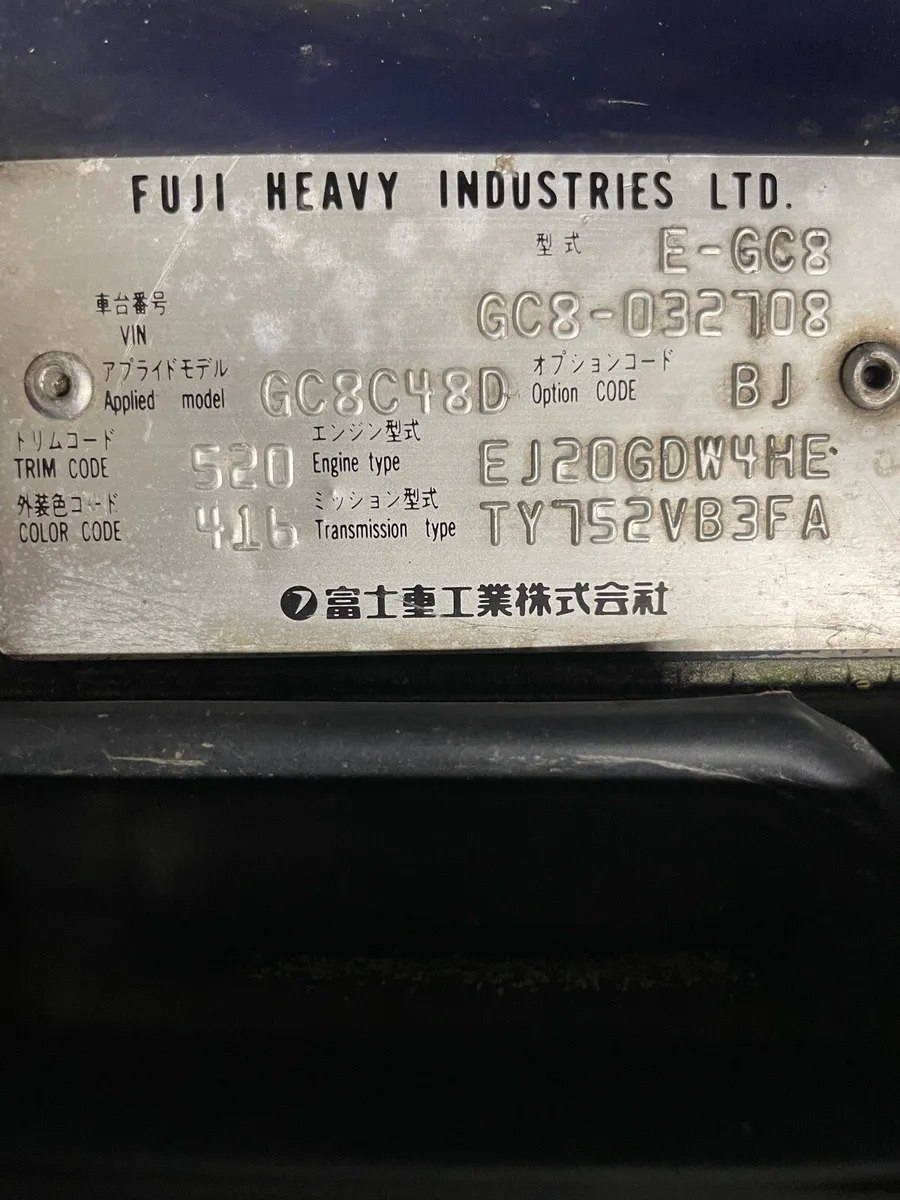 1995 Subaru WRX GC8 JDM Import Impreza Sti Evo - Image 4