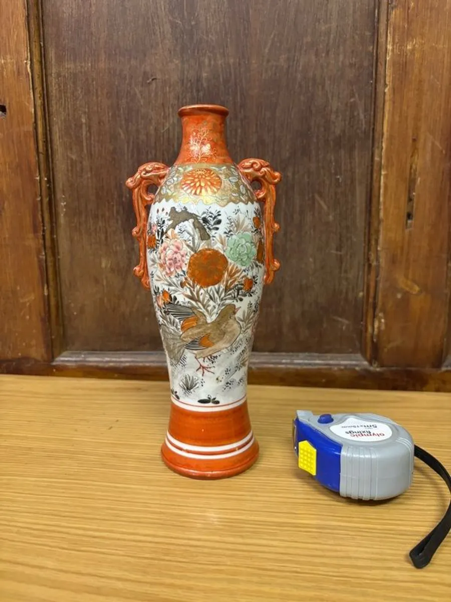 Japanese Kutani  Vase Meji period - Image 2