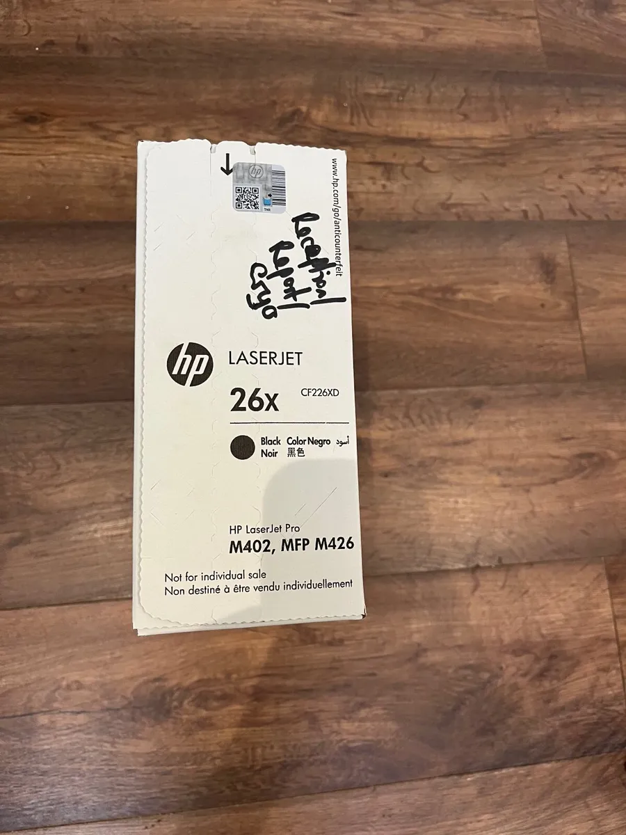 HP 26X High Yield Black Original Laser - Image 1
