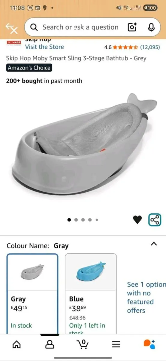 Baby bathtub - Image 2