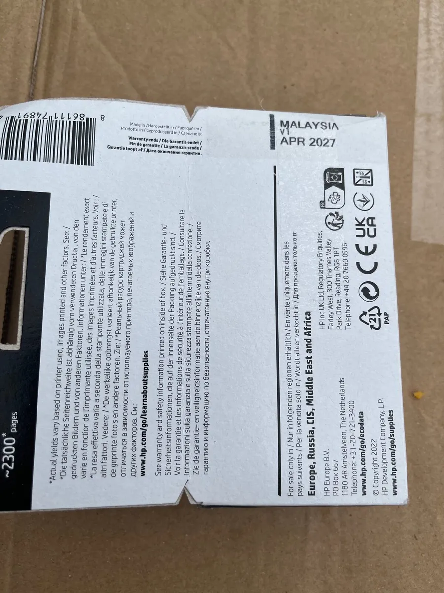 Hp 951XC Cyan Ink Toner - Image 2