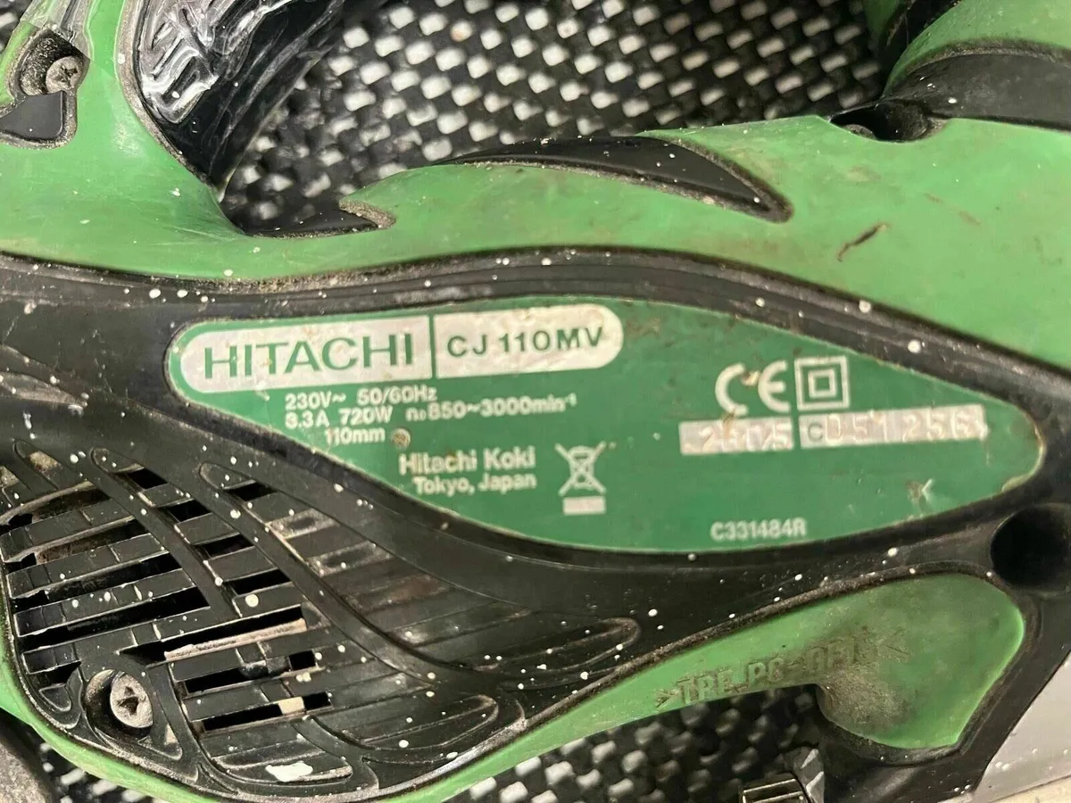 Hitachi Jigsaw - Image 2
