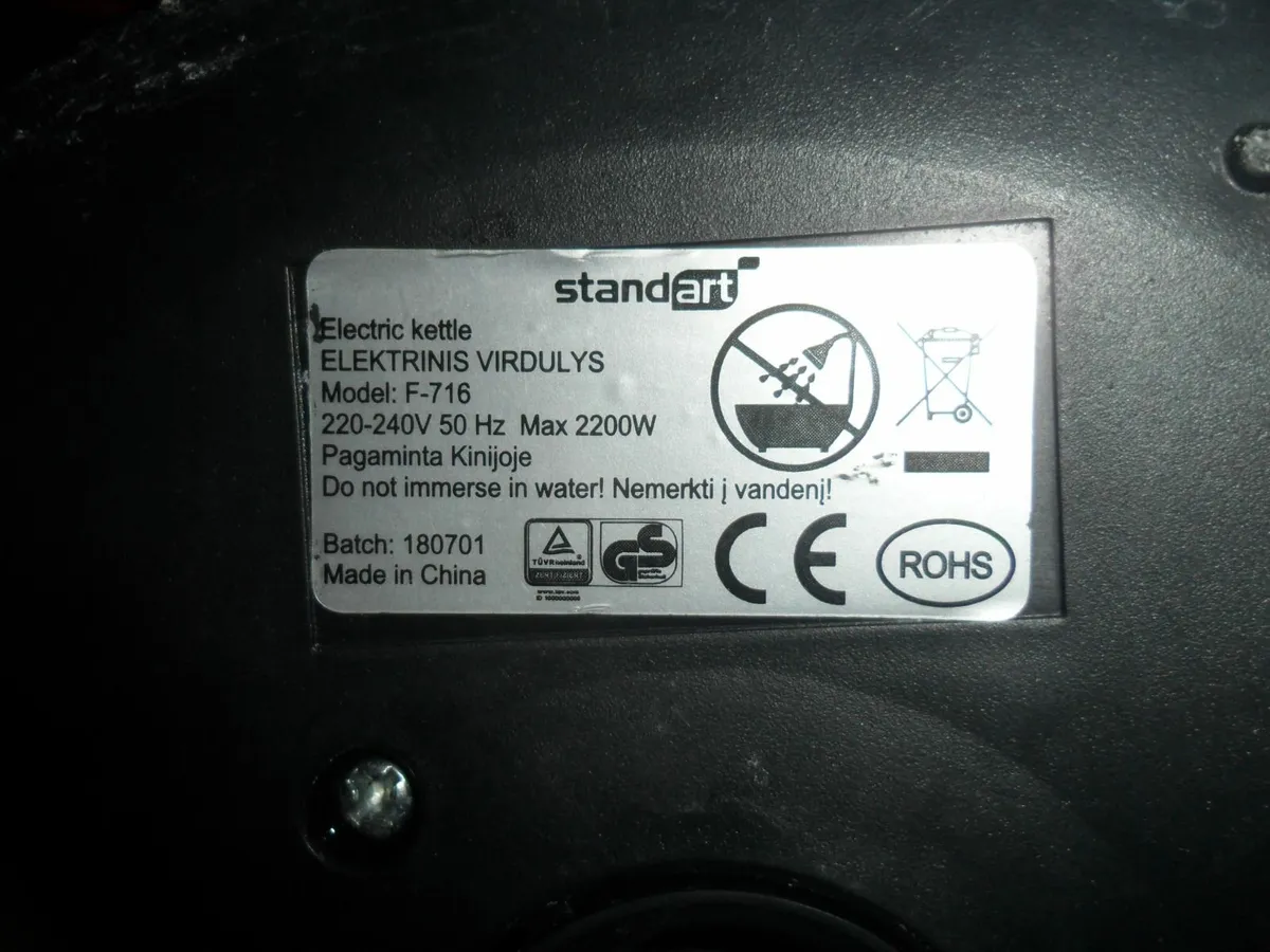 Electric kettle Standart F-716 - Image 2
