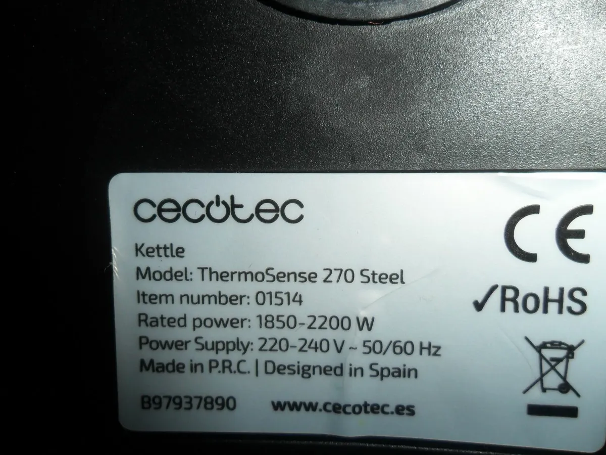 Thermo Sense 270 Steel kettle - Image 1