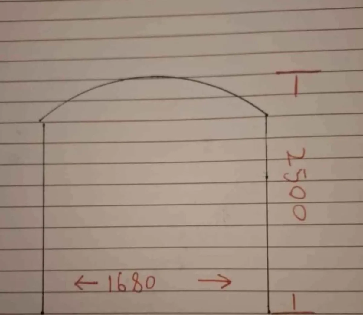 Gront door - Image 3