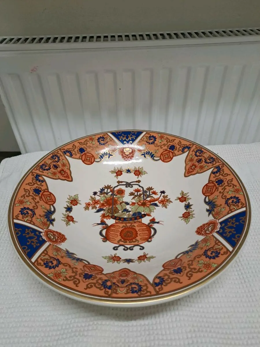 Large Oriental Style Decorative Serving Bowl 32cm - Image 1