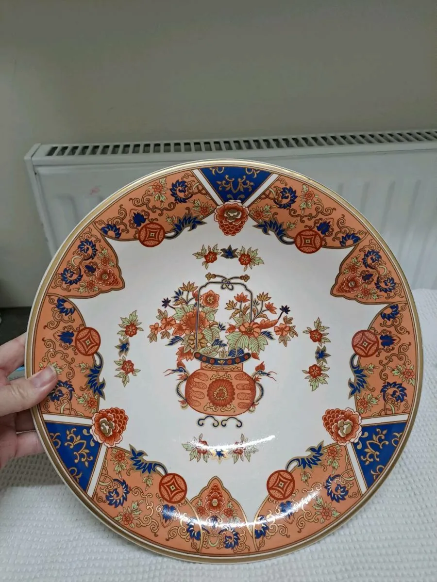 Large Oriental Style Decorative Serving Bowl 32cm - Image 2