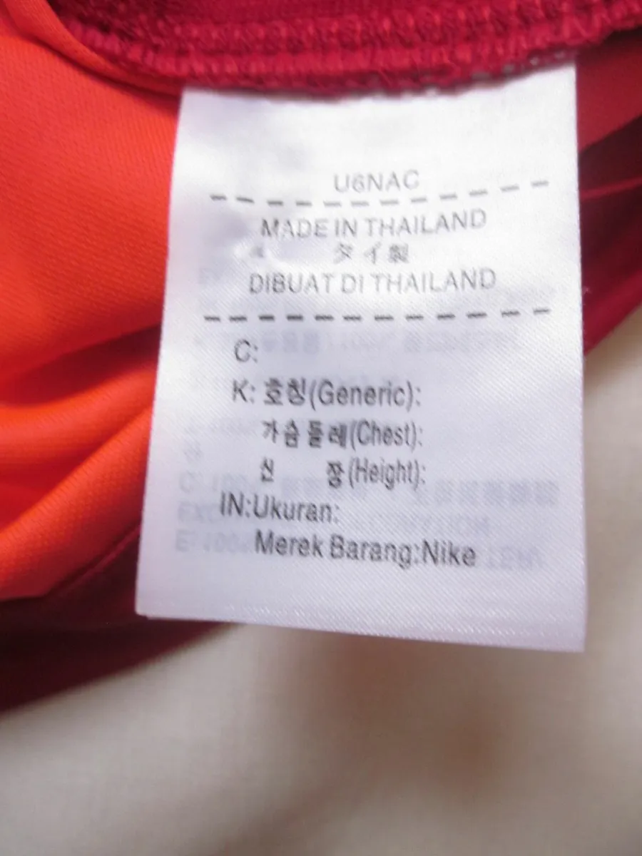 New Liverpool FC Home Shirt 2021/22 XXL - Image 3