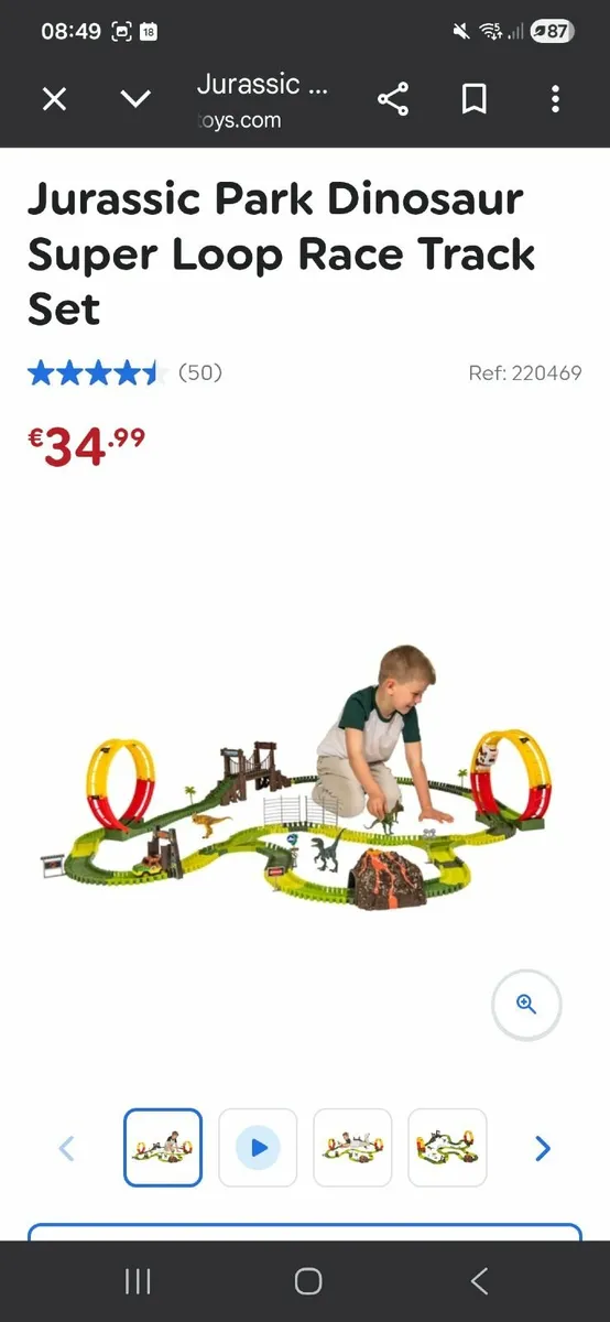 Jurassic Park Dinosaur track - Image 2