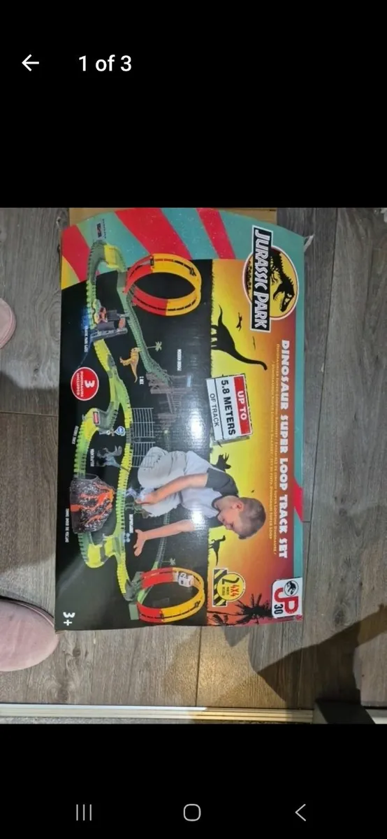 Jurassic Park Dinosaur track - Image 4