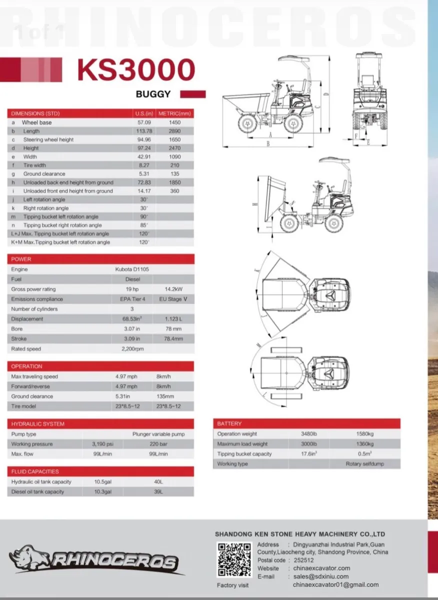 1 Ton Swivel Tip dumper - Image 4