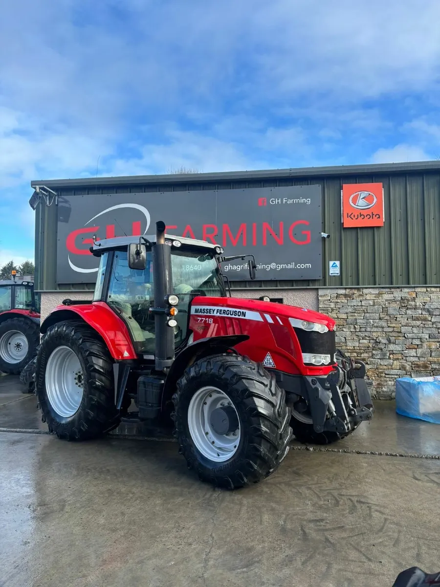 Massey Ferguson Other 2017 - Image 1
