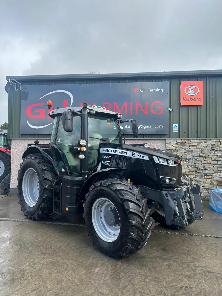 Massey Ferguson Other 2021 - Image 1