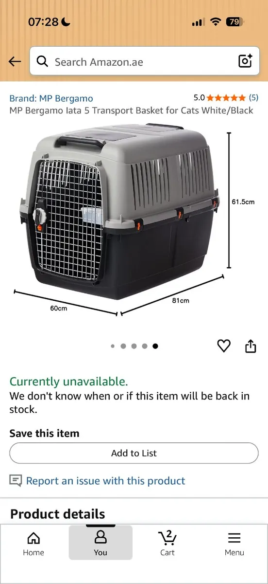 Certified IATA Transport crate - Image 3