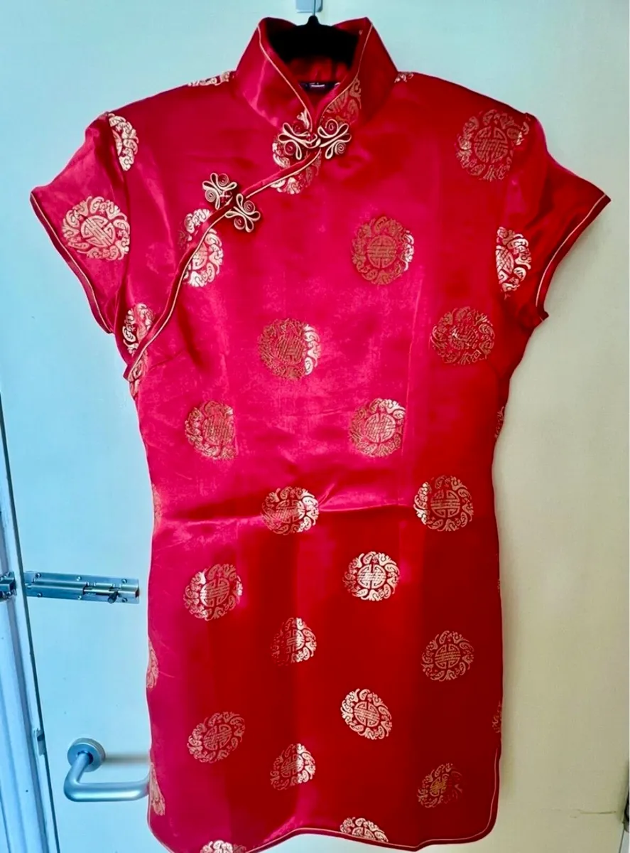Traditional Chinese Qipao - Image 1