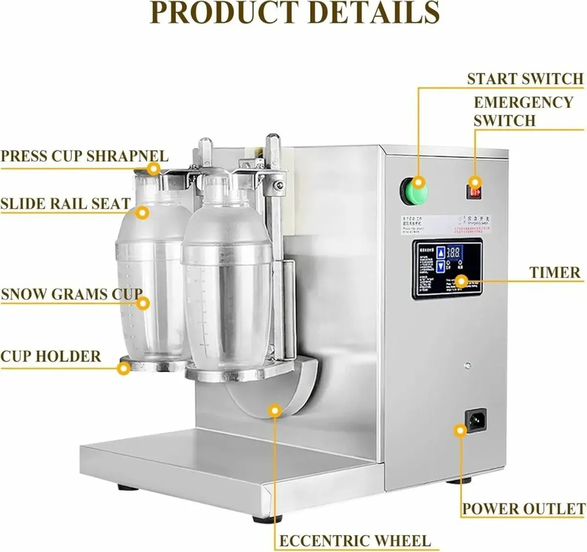 Automatic Bubble Tea Stirring Machine 220W - Image 1