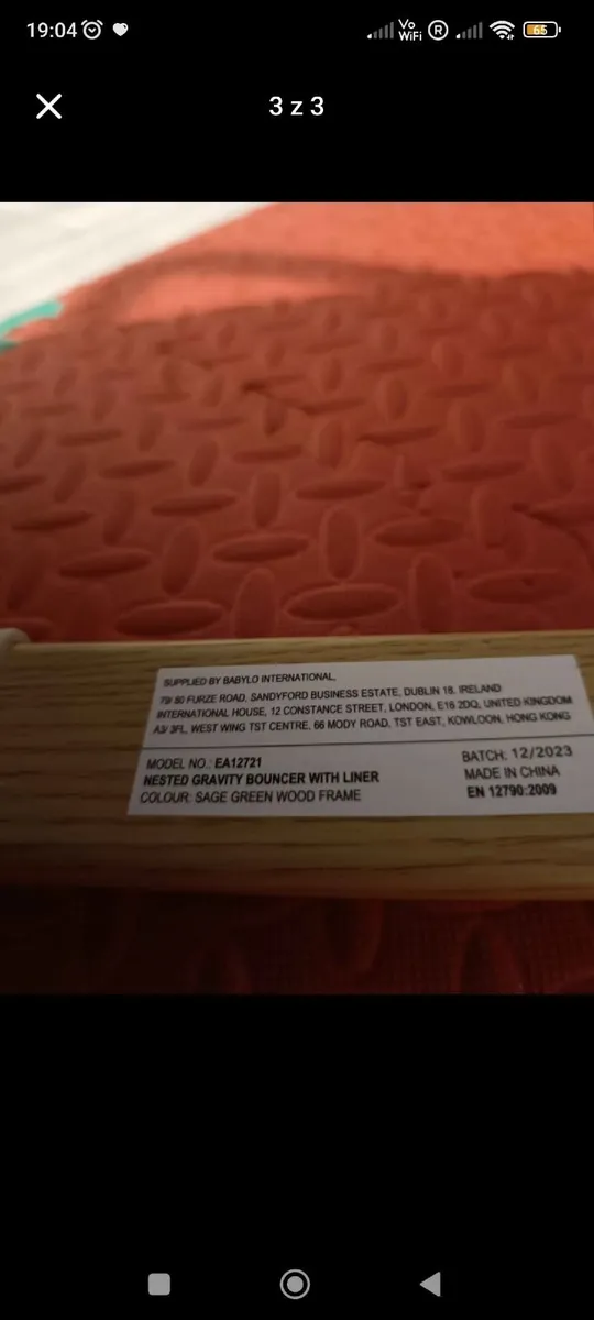 Baby buncer - Image 1