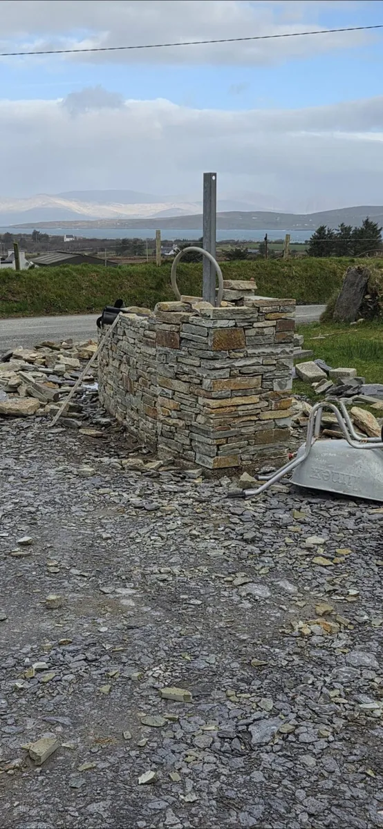 Building stone - Image 1