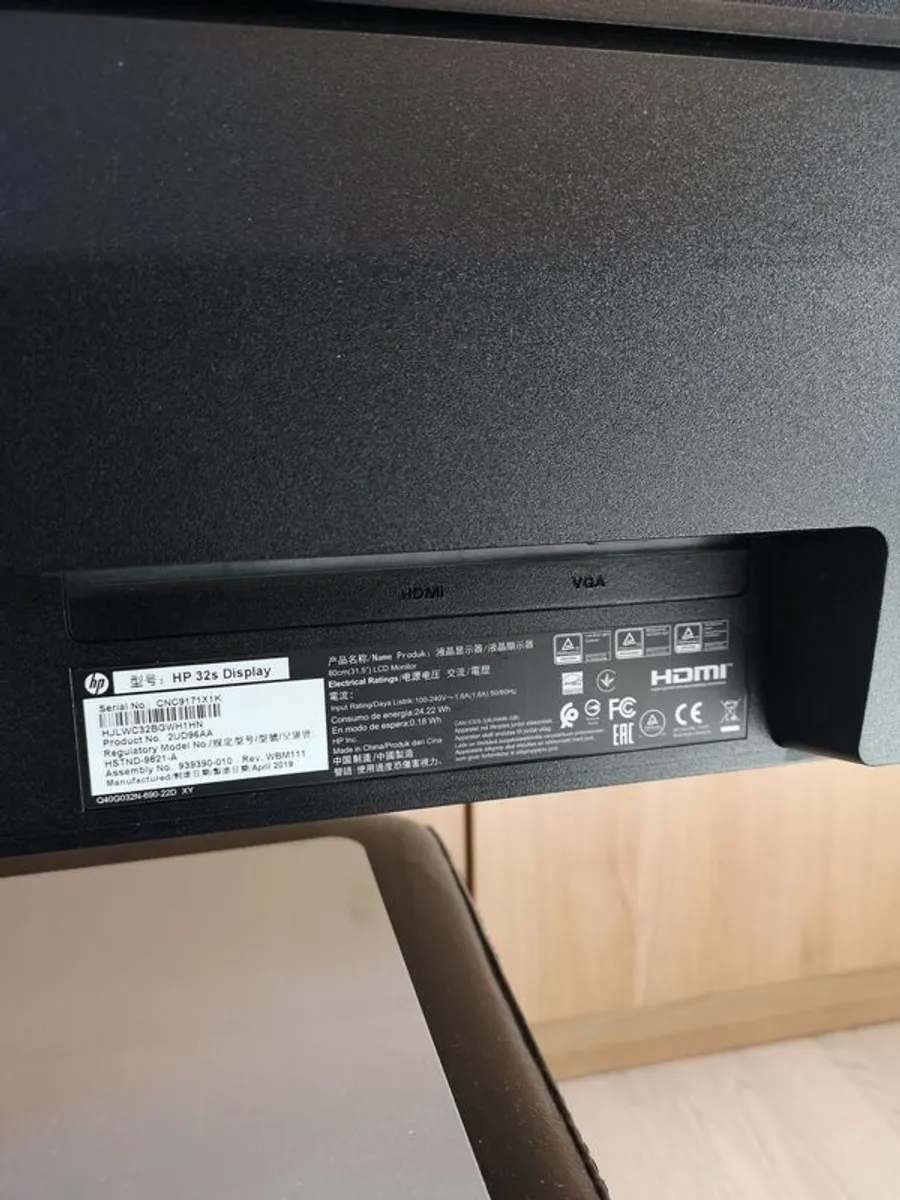 Computer screen - Image 4