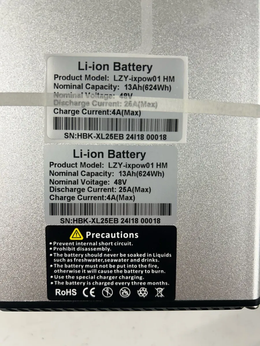 Battery for electric bike - Image 1