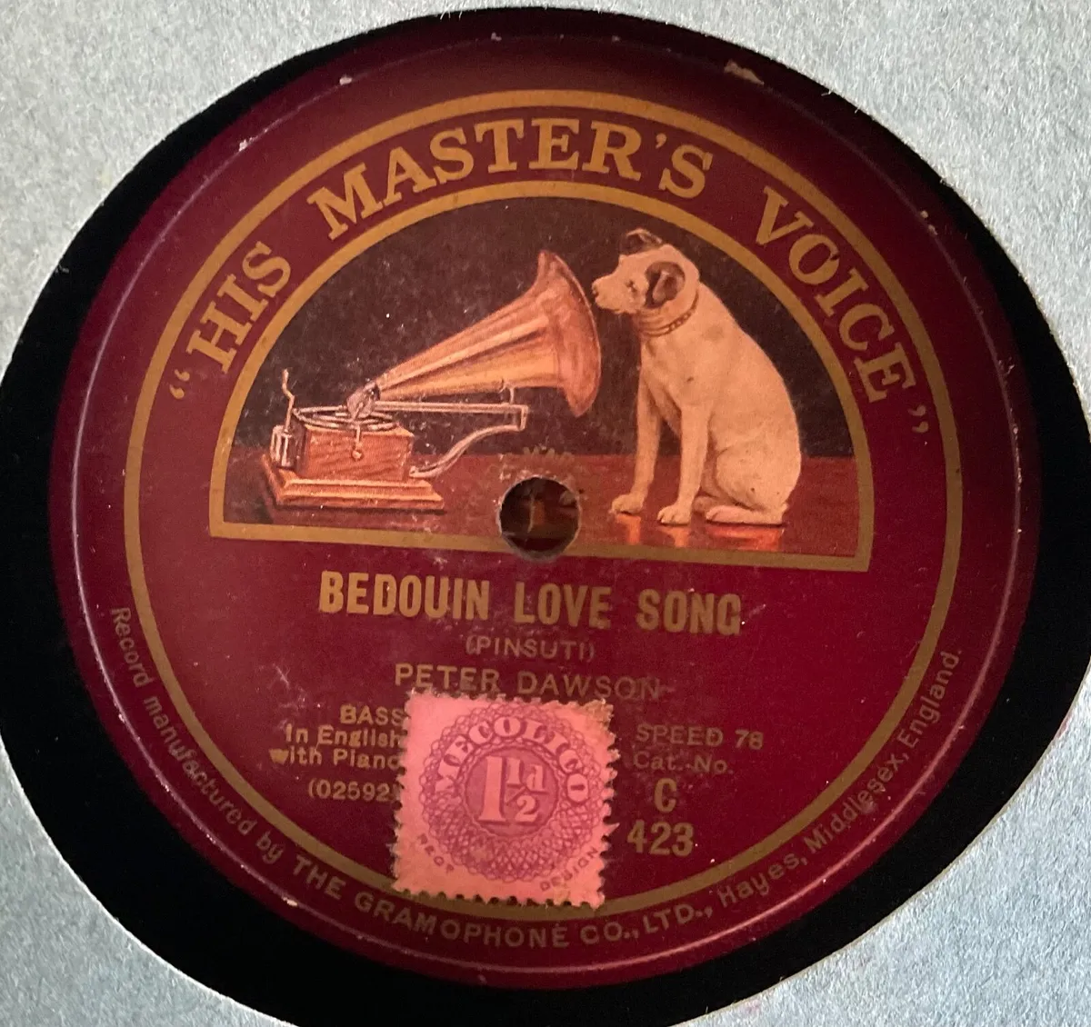 Gramophone Records - Image 2