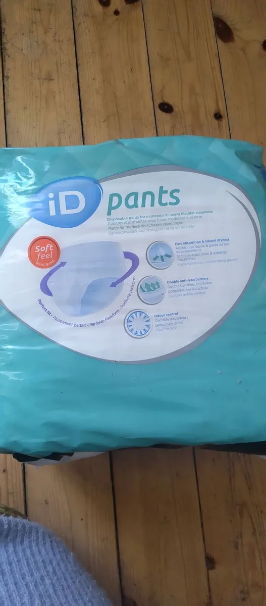 ID pants - Image 2
