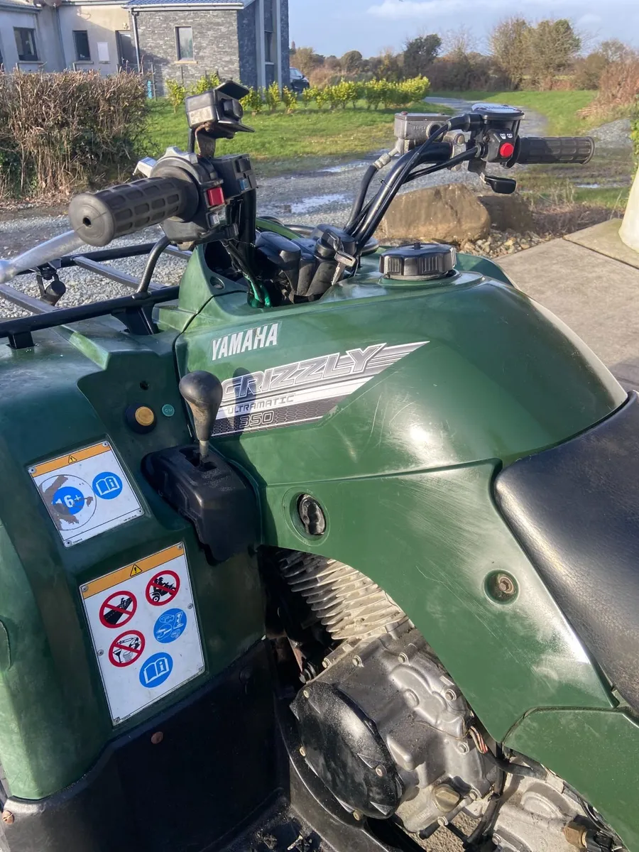 2016 YAMAHA GRIZZLY 350 selectable 4x4 !! - Image 4