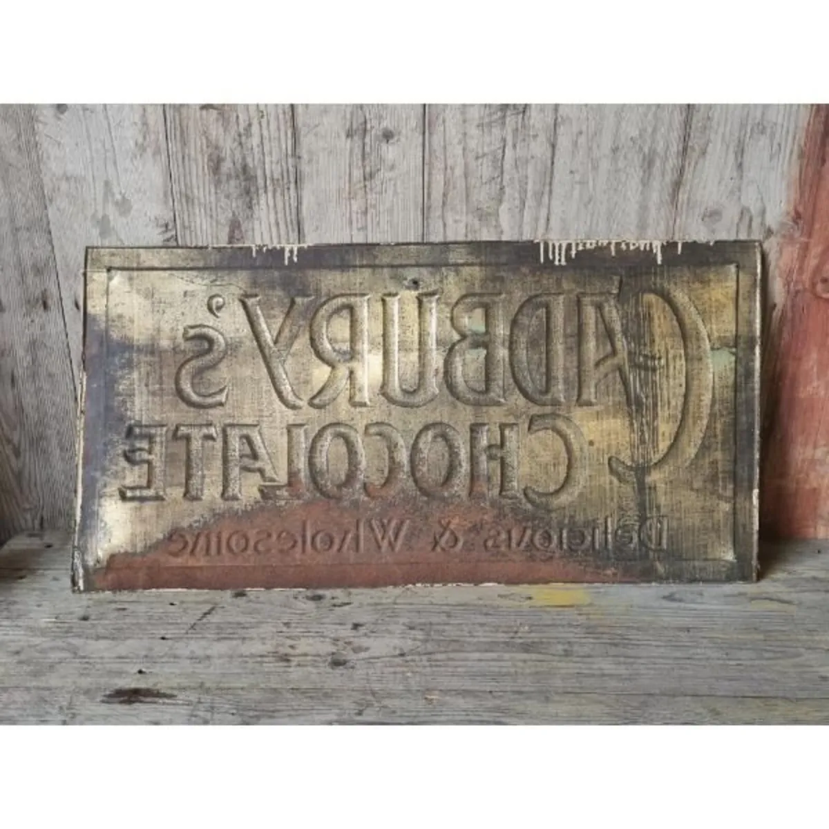 Middle Eastern Copper Vessel KAS1062 - Image 1