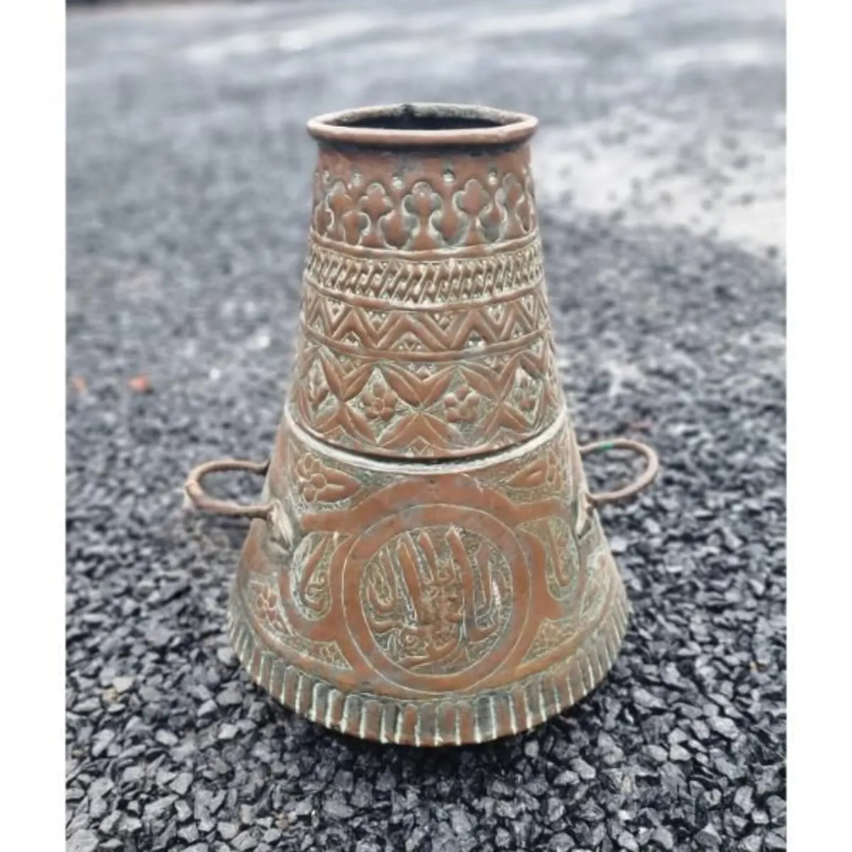 Middle Eastern Copper Vessel KAS1062 - Image 2