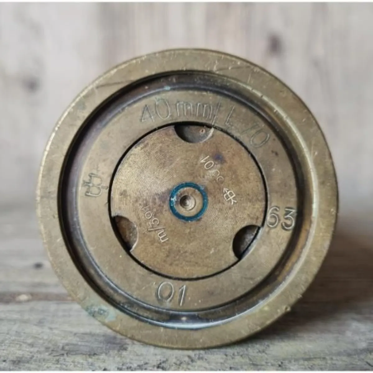 Artillery Shell Casing KAS988 - Image 2