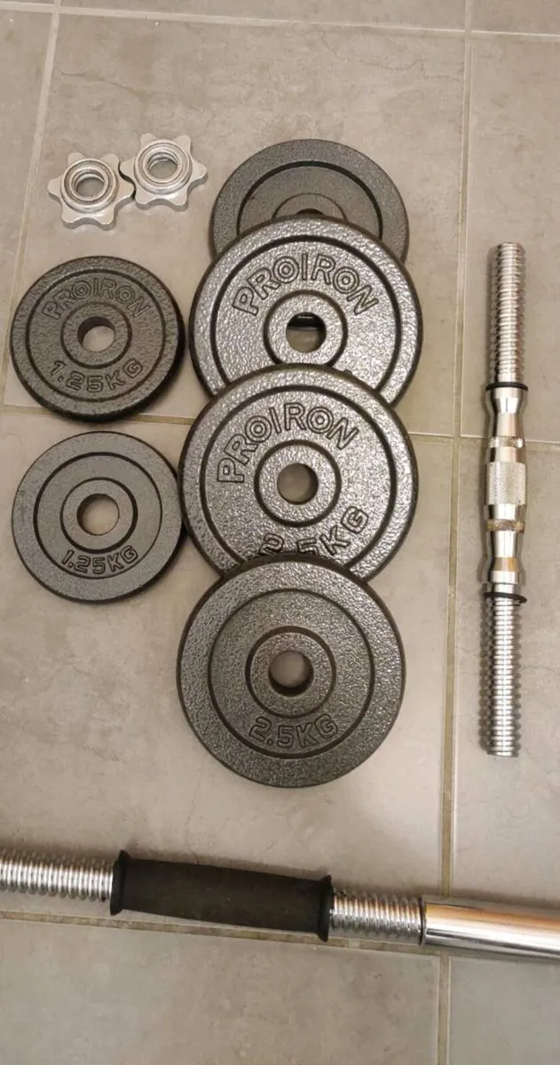 25kg Adjustable Dumbbell Set – Spin Lock – Great C - Image 3