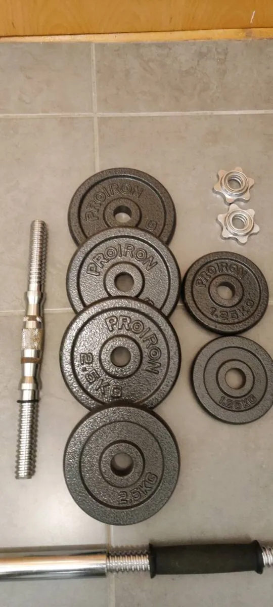 25kg Adjustable Dumbbell Set – Spin Lock – Great C - Image 2