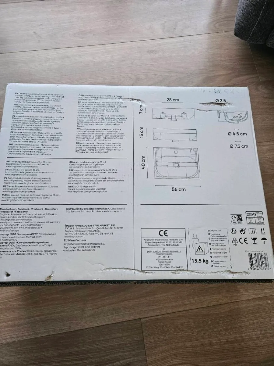 Goodhome Cavally basin and pedestal set - Image 3