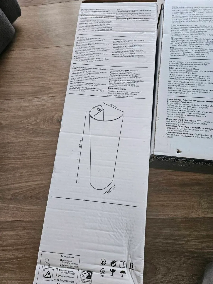 Goodhome Cavally basin and pedestal set - Image 4